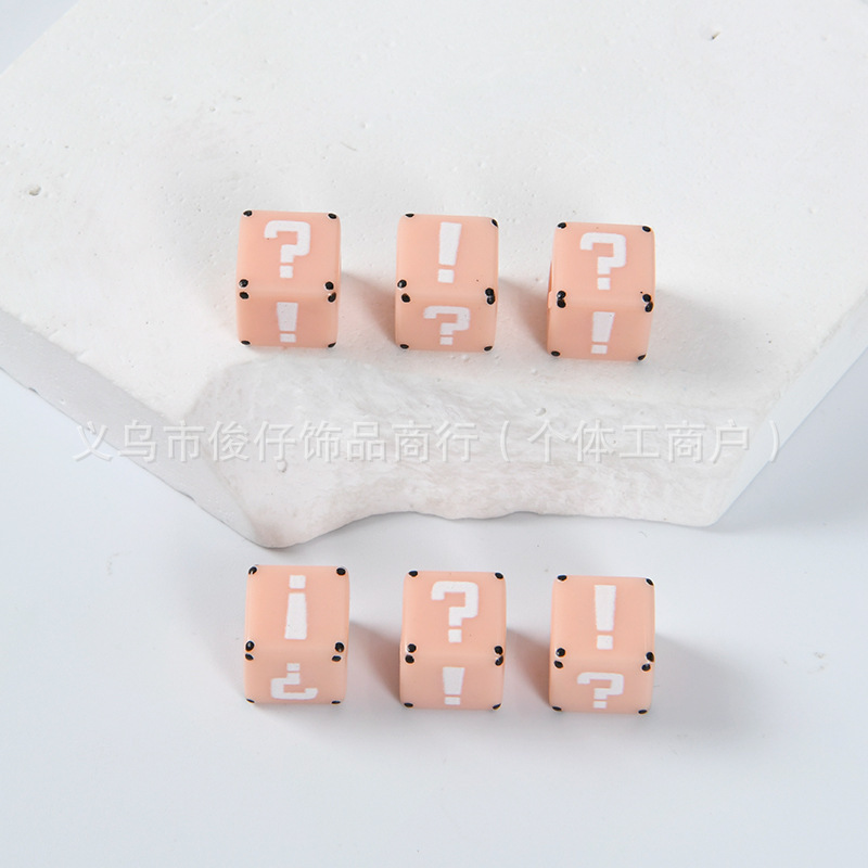 亚克力实色珠子方块问号散珠串珠手串项链手工diy饰品配件批发|undefined