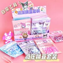 ƴ��耳׿ۿɐ��Ȍ�ƴ�����b���ϰ��ֹ�diy�H�ӻ��Ӹ��ֵ���