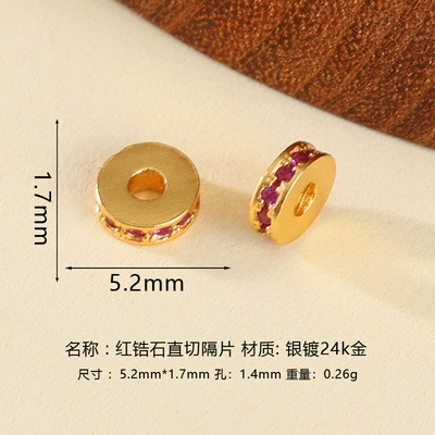 Spacer Pads for Jewelry — Zərgərlik ara hissələri - 5mm-red-zircon-straight-cut-spacer