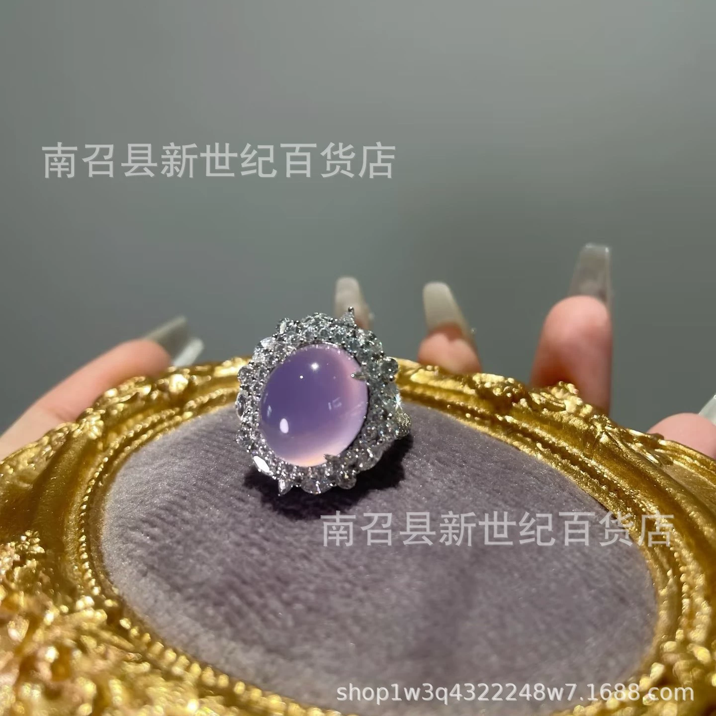 Натуральный высокий лед фиолетовый халцедон агат халцедон женское голубиное яйцо кольцо