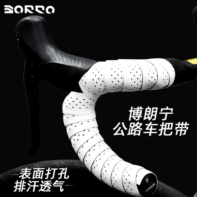 Borco Mummy Road Handlebar with Bicycle Handlebar Curved Handlebar Anti-Slip Strap Wear-Resistant Cycling Equipment Accessories Borco Mummy Road Handlebar with Bicycle Handlebar Curved Handlebar Anti-Slip Strap Wear-Resistant Cycling Equipment Accessories