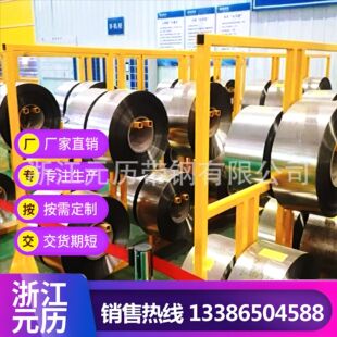 ��ĥ���g�ԏ� 50crvaģ��䓏����Ƭ䓰� ���Ƭ