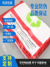 �F؛pe���δ�������Ʒ���C���ⶐ��ُ����������δ�������f��