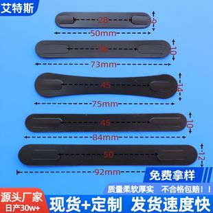 Black PP hanging strip plastic handle small hanging strip color box display box PET hanging strip black PP frosted hanging strip custom