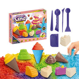 太空沙全套动力魔力沙盘套装儿童玩沙子玩具带水果冰琪淋模具新品