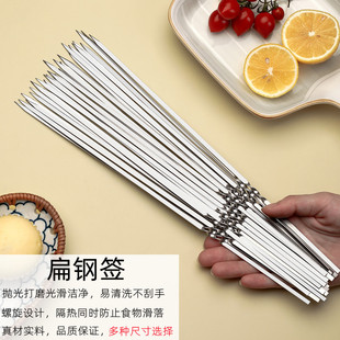 ���S���l��������304���P����⴮���⿾���A���ֱ⺞�F�����T��