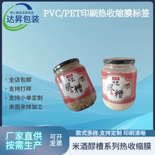 petտsĤ^׾ưbĤaӡˢСܷĤ