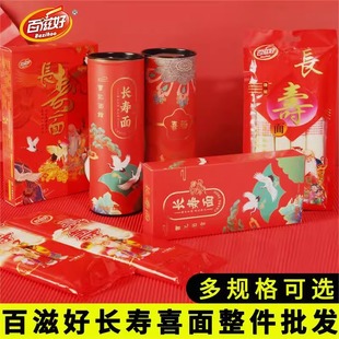 ���̺��L����С���b�ضY���տ옷��ף������������횒������l