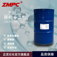 ïʯʮ߼ȮN ܄͵͚ζC12Դ^ֱ