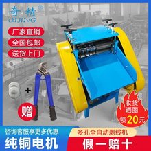 ȫ�Ԅӻ���վ�����C�U�f늾���|��Ƥ�C��|��Ƥ�C��Ƥ�C