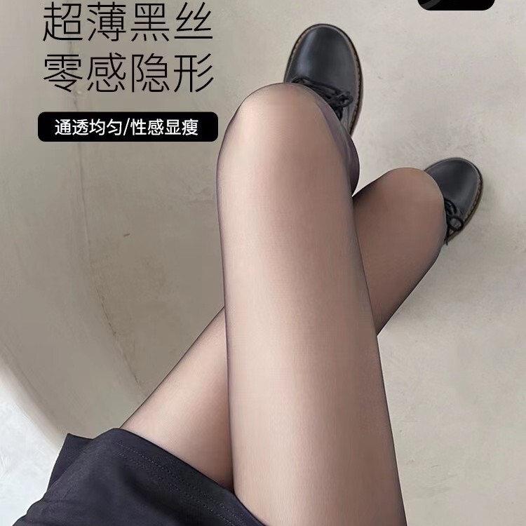 [Three pairs] Popular 0D stockings women's ultra-thin invisible anti-hook Black pineapple socks leggings pantyhose