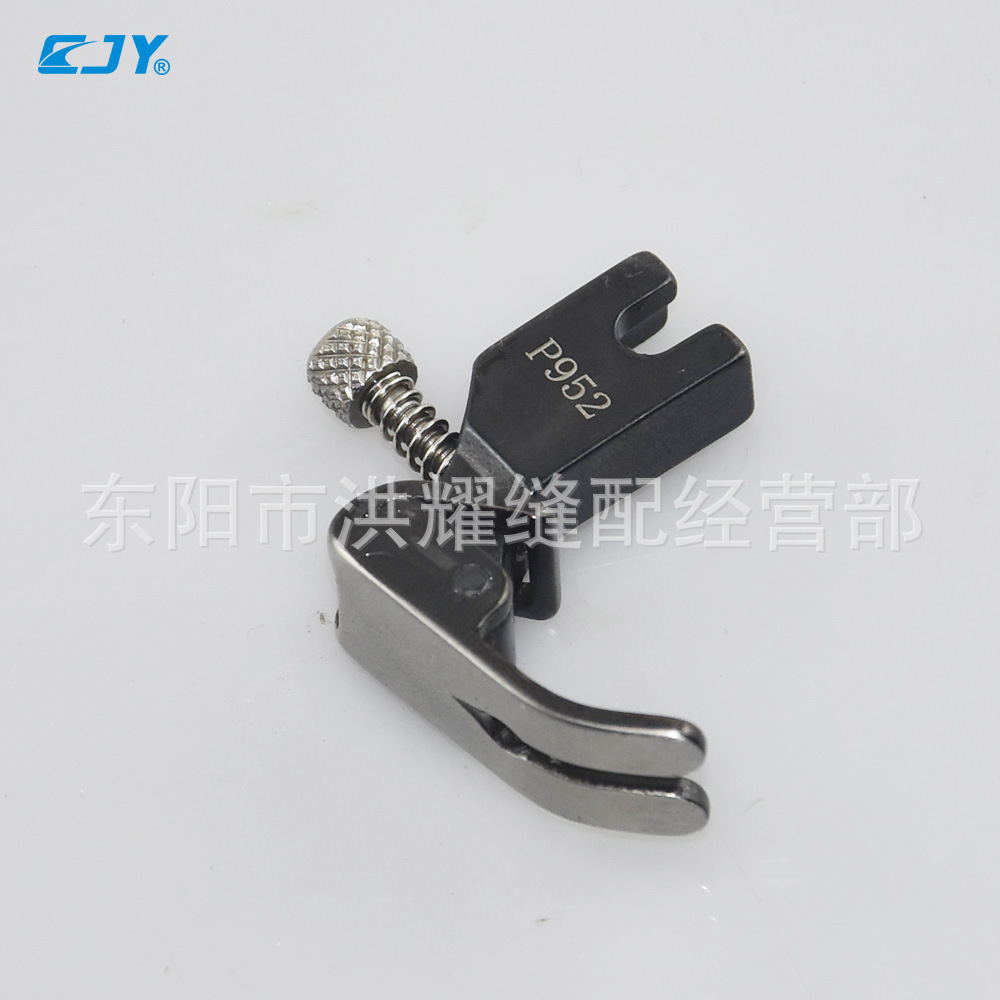 P952黑钛钢压脚5