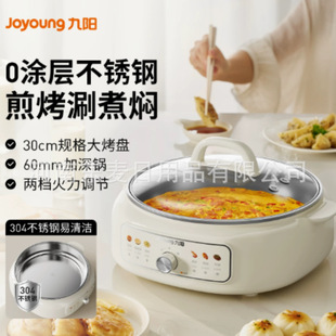 ���0�T�����K�����¿����Ӵ�忾�Cһ�w�C���P�늼��GK339