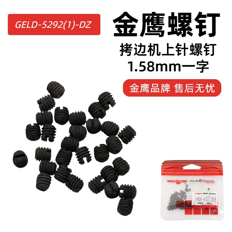 ������˿ ����ƽ���������ѹ��֧����˿���������˿ƽ������