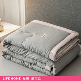四件套;夏凉被;纤维被