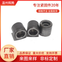 ��煈A��ĸ���L���μ�̼���\�o�����ӈA��ĸ�o���F�׹ܿ�����Ͳ