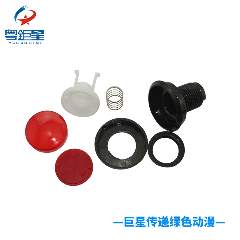 Button, parking, game console with light, doll, 46mm