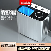 �¿���Զ�ϴ�»���ʽ���ô���������˫Ͱ˫���ⷿ����������巿