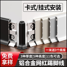 ��Ʒ�X�Ͻ����_���F�����s6cm80�������_��Ӻ�4����100mm���_��