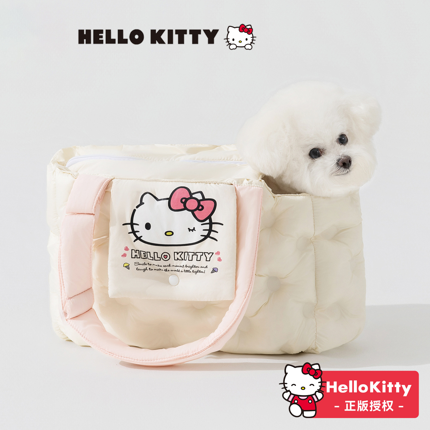 Kitty co-branding otoño invierno bolsa de viaje de aire bolsa para mascotas bolsa para salir bolsa para perros bolsa para gatos bolsa cálida perros pequeños y medianos