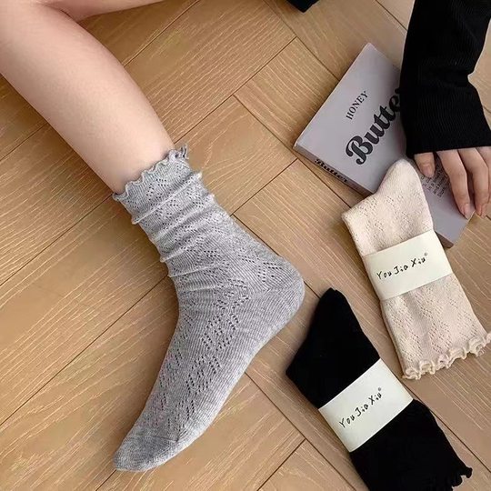Solid Color Vintage Hollow Mesh Shifting Socks Children's Mid-tube Stacked Socks Japanese Lace Lolita Spring and Summer Loose Socks