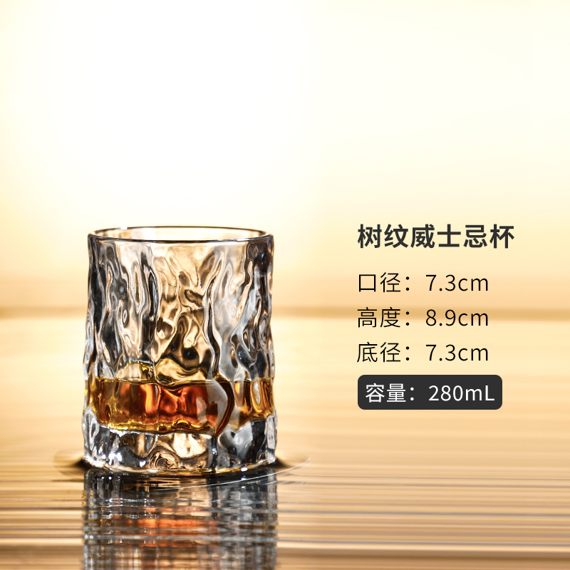 Vidrio de cristal creativo de cóctel de whisky conjunto de tazas de vino clásico tumbler bar cerveza