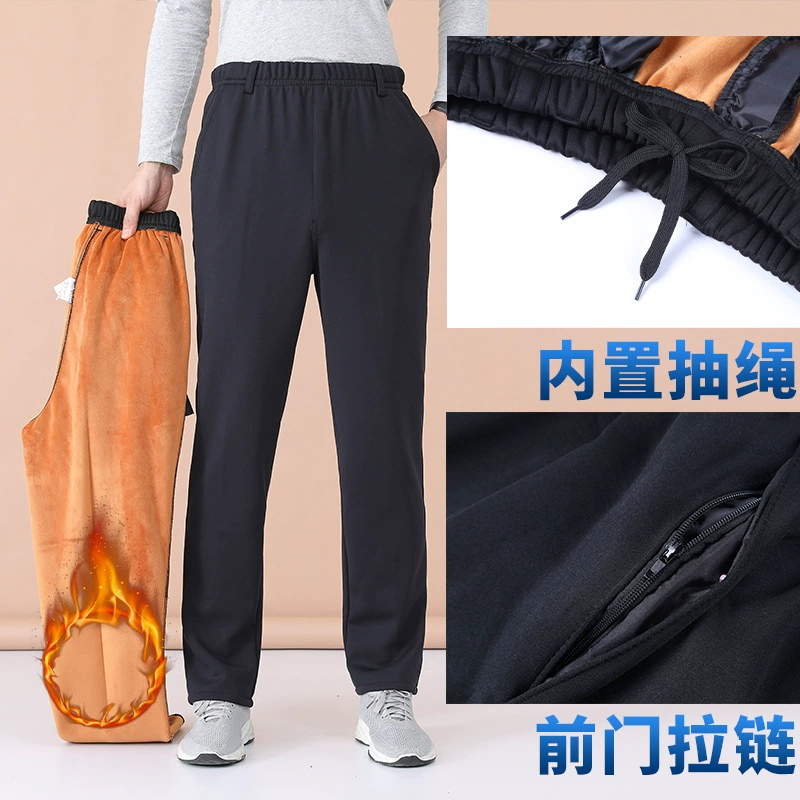 Зимние утолщенные эластичные золотые бархатные брюки для папы на флисовой подкладке, мужские повседневные брюки среднего возраста с эластичной талией, Свободные Теплые