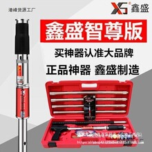 ��ʢ���ȫ�Ԅ�����ᔘ����۴��������һ�w��ք���ᔓ�