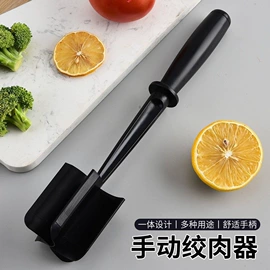 水果刀;家用菜刀;刀具套装