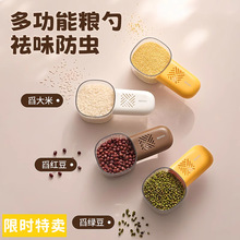 Ҩ���׶๦�܏N������ʳƷ�̷ۿ̶���������������s�Z����1H