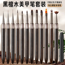 ̴ľ���׹Pˢ���b��ʽ���׵ꌣ�ó��W�߲��L�����⯟�ٽz��Ⱦ�u׃