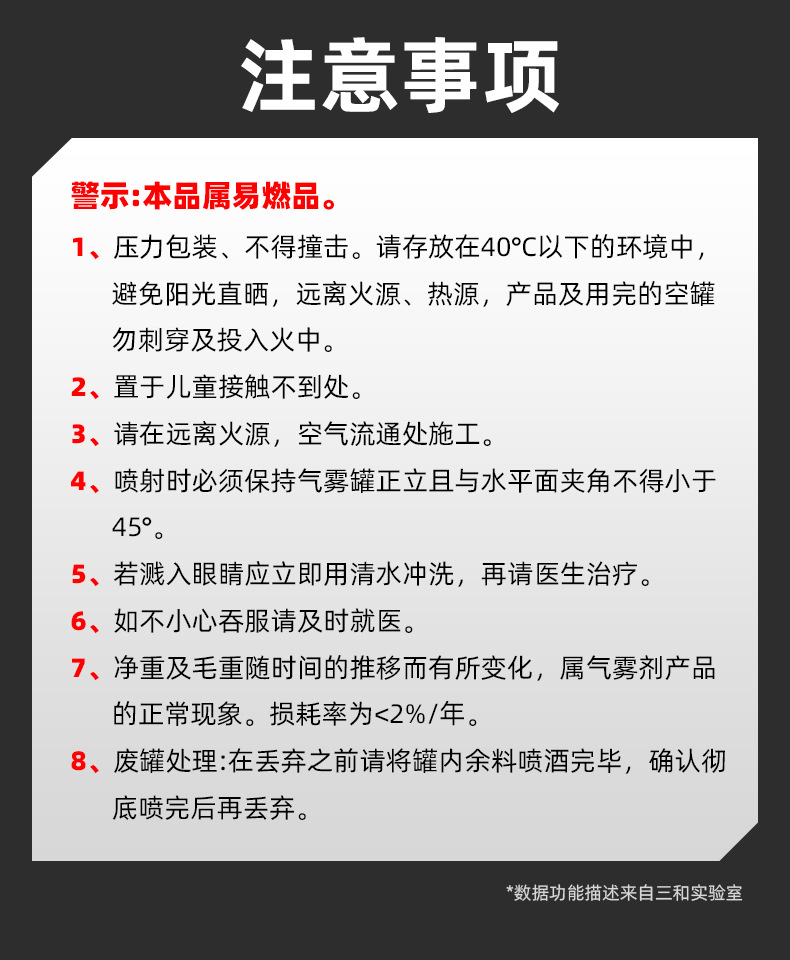 详情_16.jpg