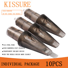 �羳����KISSURE��Ʒ�y��һ�wᘼy���һ���Լy��һ�wᘼy������