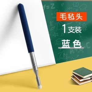 Учебная кнут учителя страница посвященная обороту перо команда шест читать палка учительская палочка учебная палочка учебная палочка учебная палочка чтение палка класс артефакт дети дети