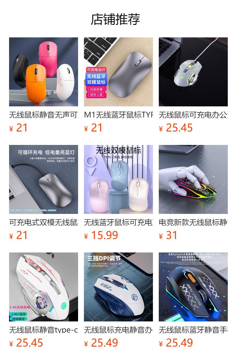 hmqViviiyNSAyin9WueUtwYC4wqkJwqHNpiy