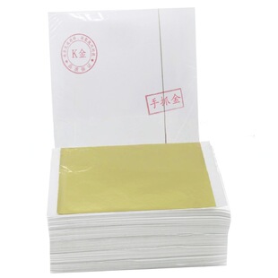 �S����ץ̨����-14���ס����N�½𲭼�Imitation Gold foil