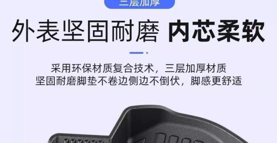 Cayenne car floor mats, Porsche Cayenne floor mats, upTPE model, fully specialized for new energy vehicles, ecoenne11 black