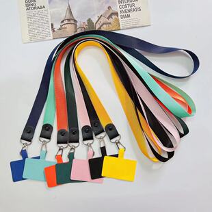 Ali International Station Amazon Mobile Phone Lanyard Hot Ribbon Mobile Phone Lanyard Lanyard Neck with Color Card Small Gasket