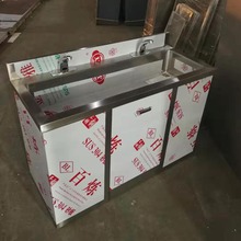 15年制造食品制药医院304不锈钢感应洗手池污物清洗洁具洗涤池厂