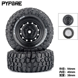 PYFORE ֱ��94 1/10 ����݆̥݆ݞԽҰ������ĥRC�b��܇���W293