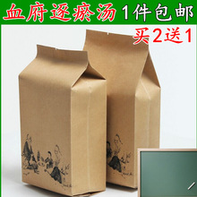 wʼtךִܺѪ//30]ݲI21