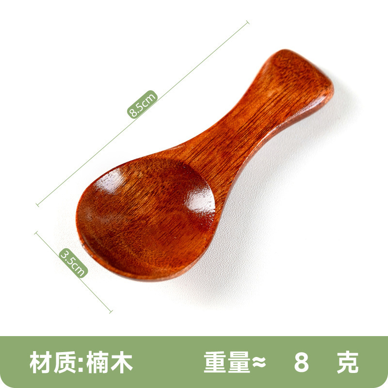 楠木茶勺小茶叶勺天然勺子木勺日式奶粉勺冰淇淋勺手工勺|undefined