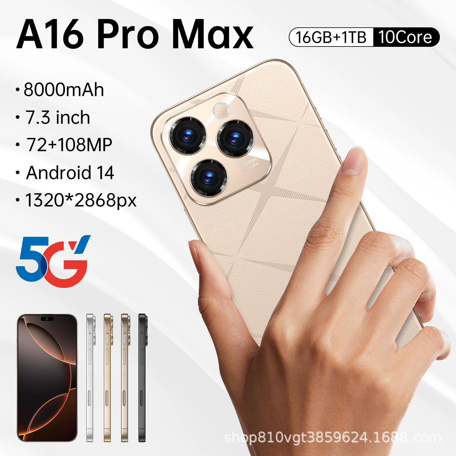 Умные часы, мобильный телефон, A16, 16promax, 16G, широкий экран, прямые продажи с завода