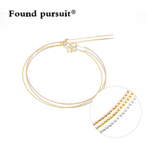 Pure 18K Gold Bracelet Pearl Bracelet Accessories Au750 Jewelry DIY Japanese Memory Elastic Bracelet Adjustable