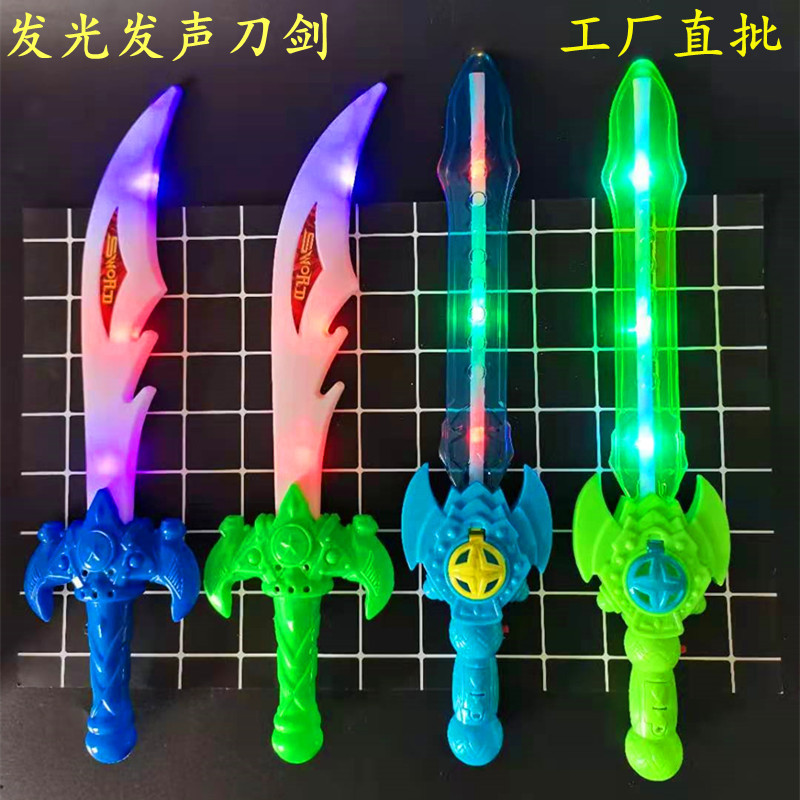 Factory wholesale cross-border supply holiday party should aid stick stall night market toy flash mask glow stick sword