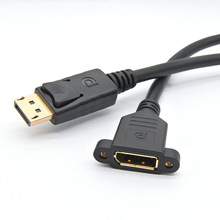 DP����ĸ��������ĸ�̶����L�� displayport M/F��������X�B�Ӿ�