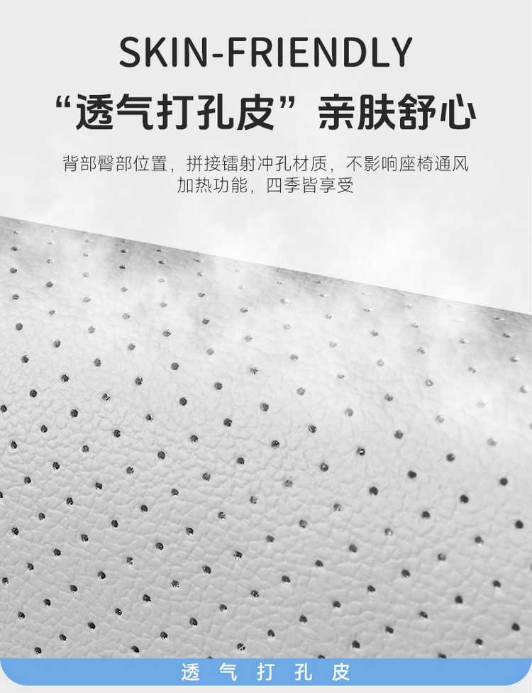 Full-cover seat covers for Fangchengbao Titanium 7-seater 2025-2026 BYD EV, specialized car seat cushion covers