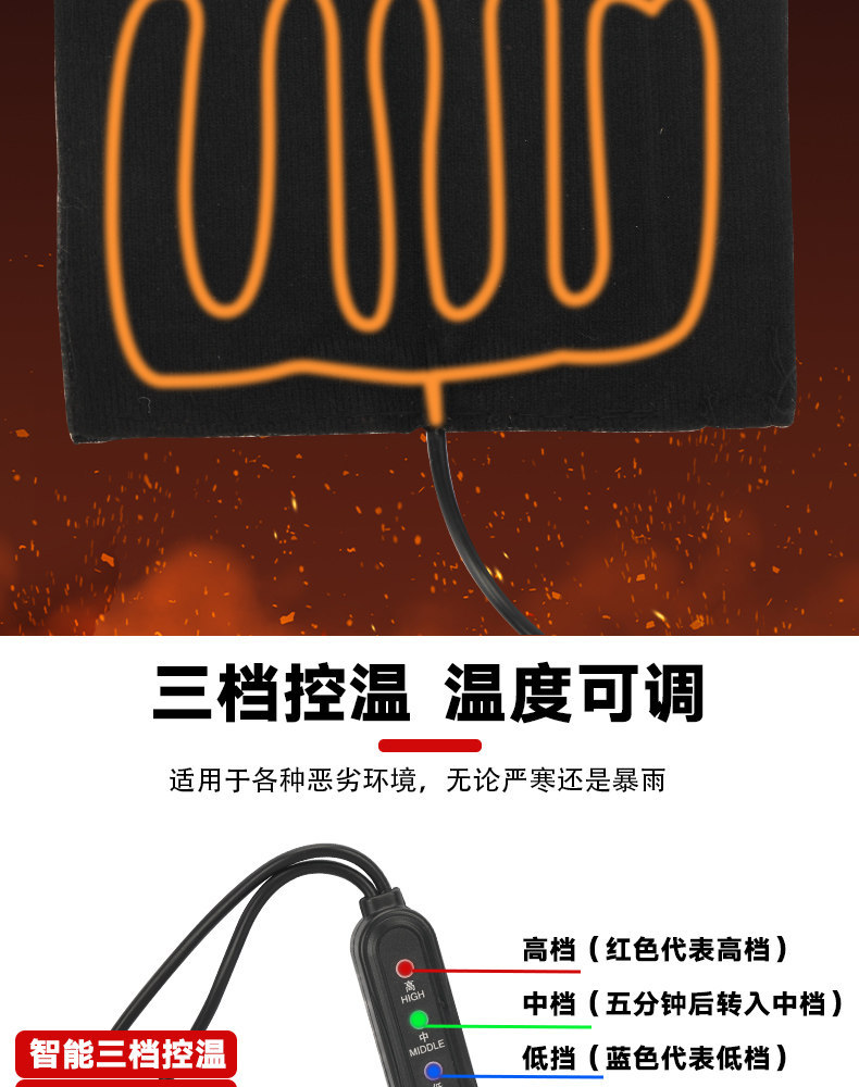【10 Sets】Winter Electric Vehicle Heated Handlebar Covers with Velcro Fasteners for Riders to Keep Warm