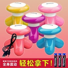 �๦��ȫ����������С�Ͱ�Ħ�� ����USB����ֳ�ʽ늄�����Ѩλ�x