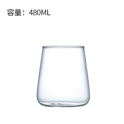 480 ml